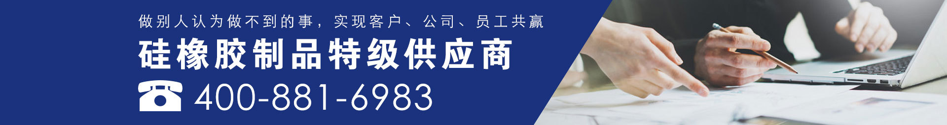 九游官网电脑版