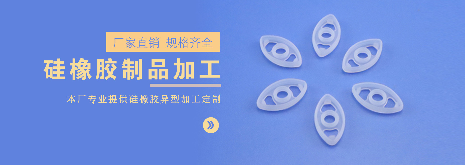 9游官网下载